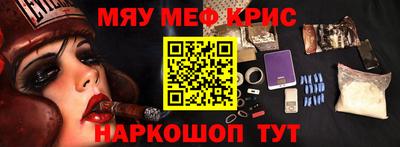 не бодяженный Тара