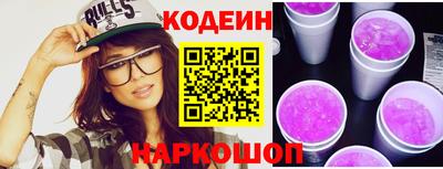 прущая мука Старая Купавна