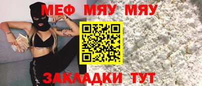 дистиллят марихуана Ставрополь
