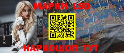 прущая мука Старая Купавна