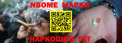 прущая мука Старая Купавна