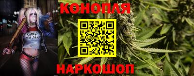 прущая мука Старая Купавна