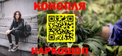 прущая мука Старая Купавна