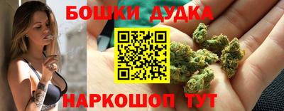 дистиллят марихуана Ставрополь