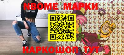 mdpv Татарск