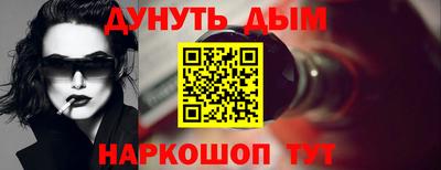 спиды Тверь