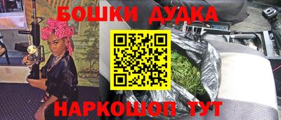 прущая мука Старая Купавна
