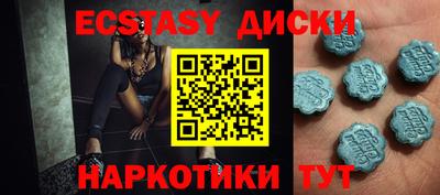 не бодяженный Тара