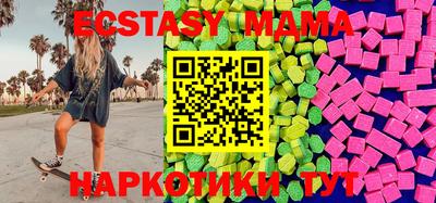 дистиллят марихуана Ставрополь