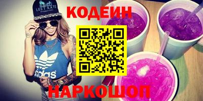 не бодяженный Тара
