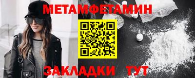 спиды Тверь