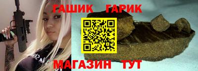 прущая мука Старая Купавна