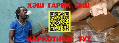спиды Тверь