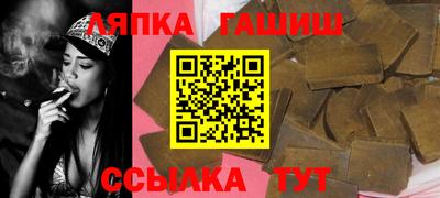 дистиллят марихуана Ставрополь