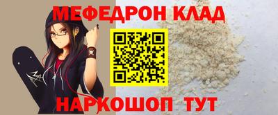 apvp Среднеуральск