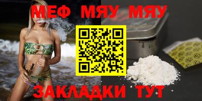 apvp Среднеуральск