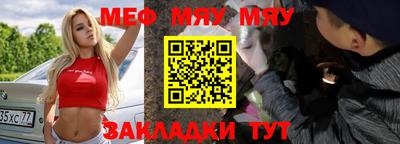 apvp Среднеуральск